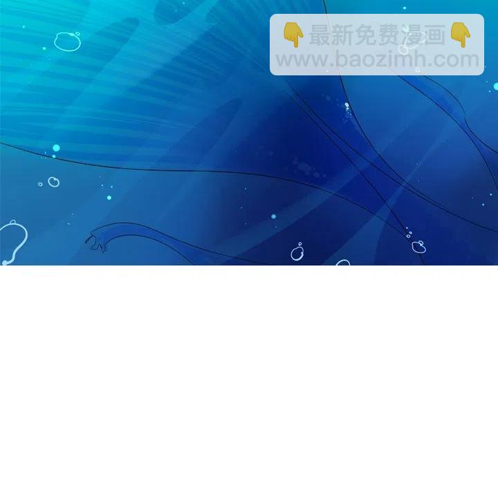 《难忘的她》41 第27页