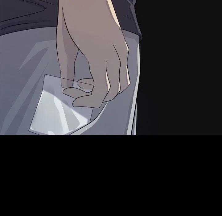 《难忘的她》41 第47页