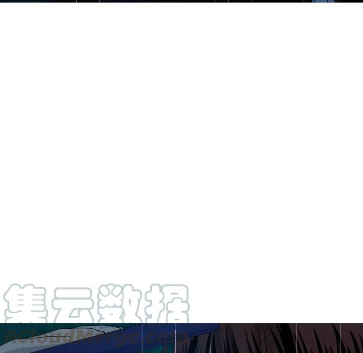 《难忘的她》44 第19页