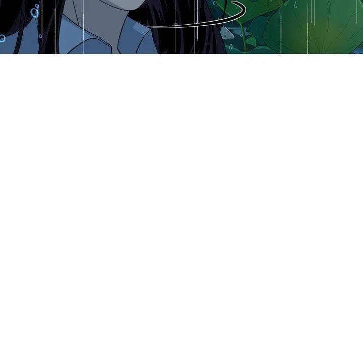 《难忘的她》44 第23页