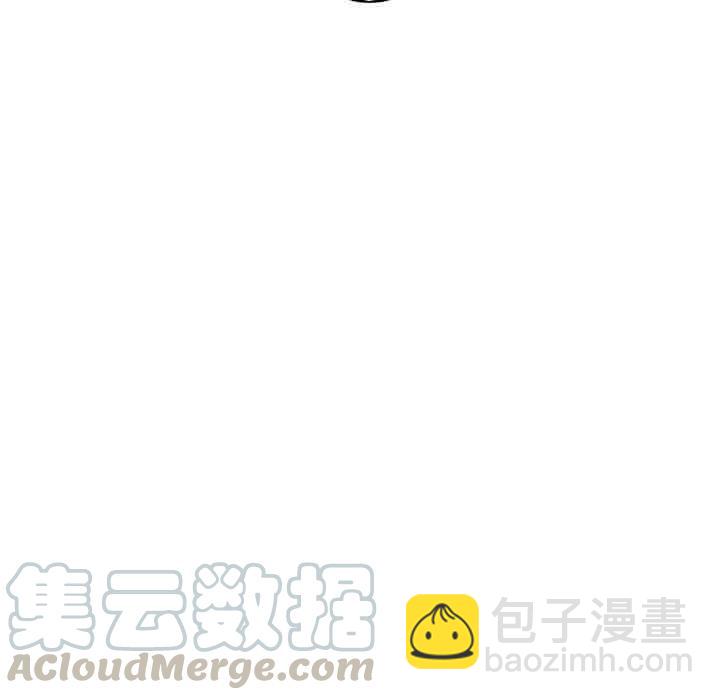 《难忘的她》44 第25页