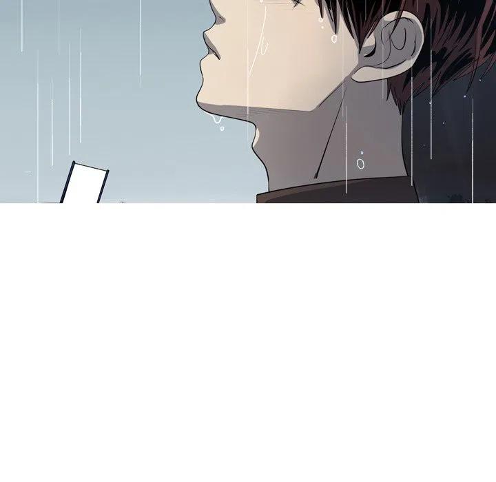 《难忘的她》44 第30页