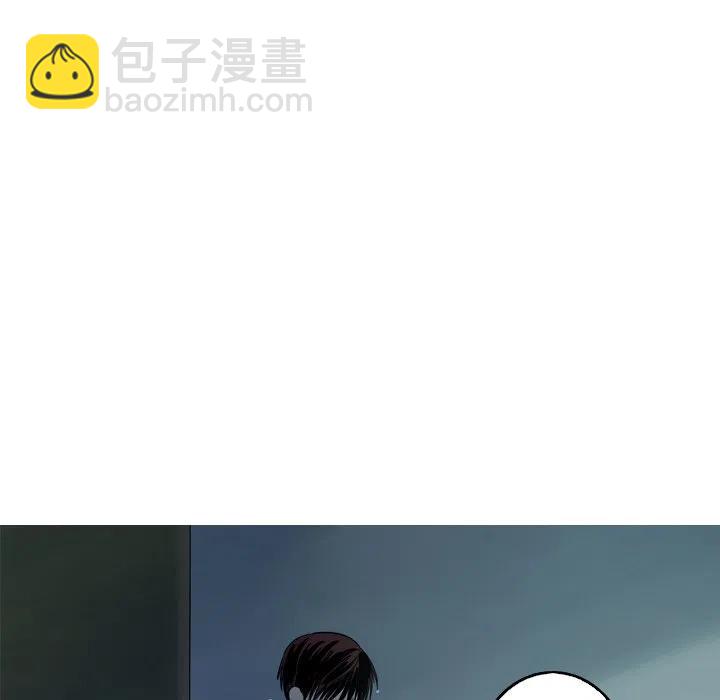 《难忘的她》44 第38页