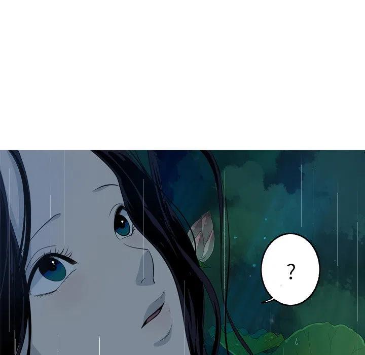 《难忘的她》44 第5页