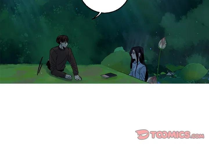 《难忘的她》43 第2页