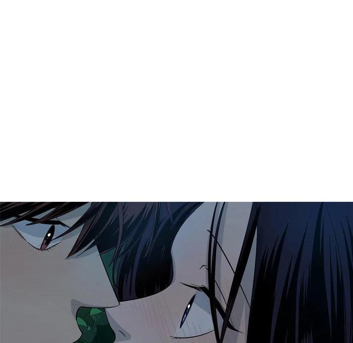 《难忘的她》43 第32页