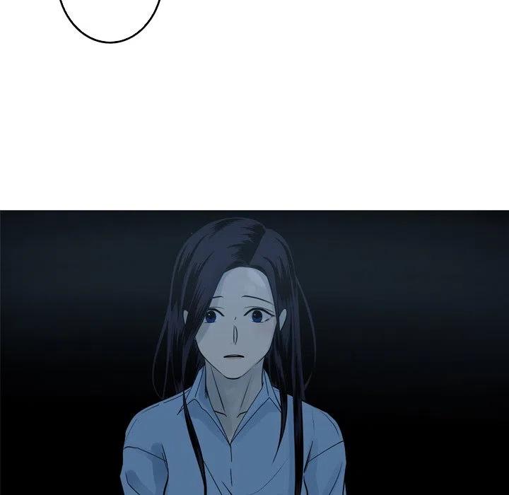 《难忘的她》43 第5页