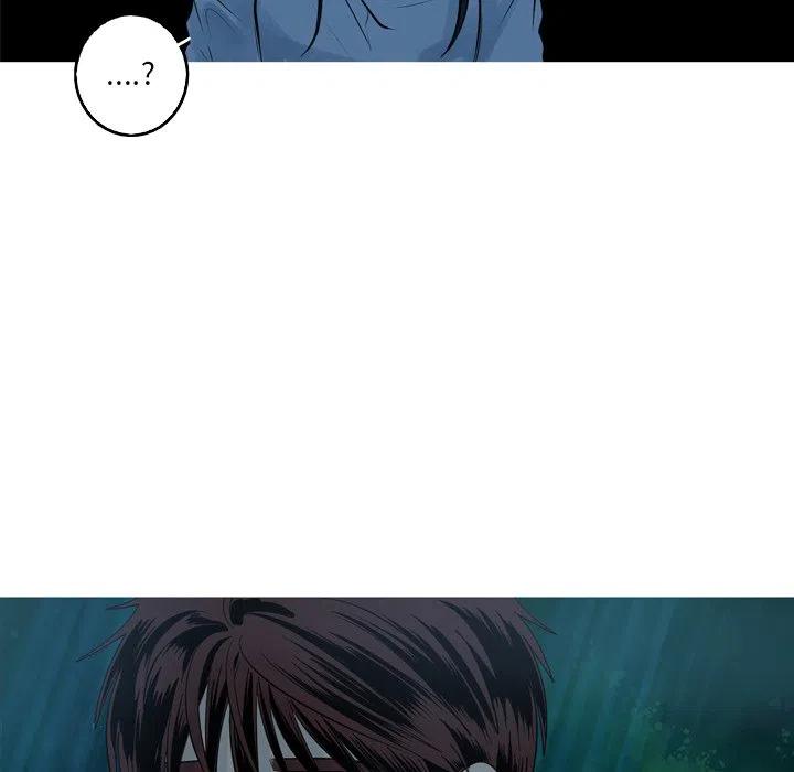 《难忘的她》43 第6页