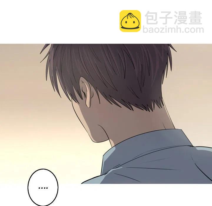 《难忘的她》45 第11页