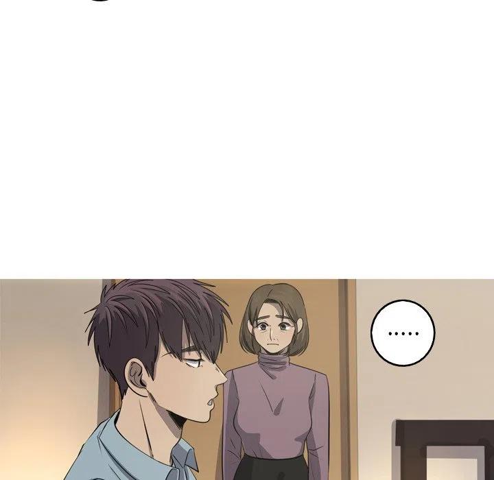 《难忘的她》45 第12页