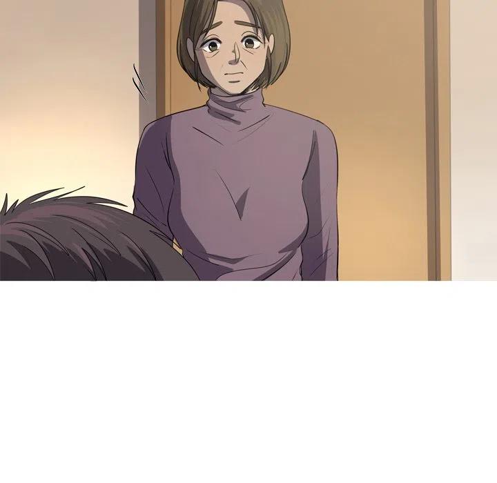《难忘的她》45 第20页