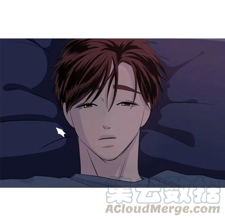 《难忘的她》45 第25页