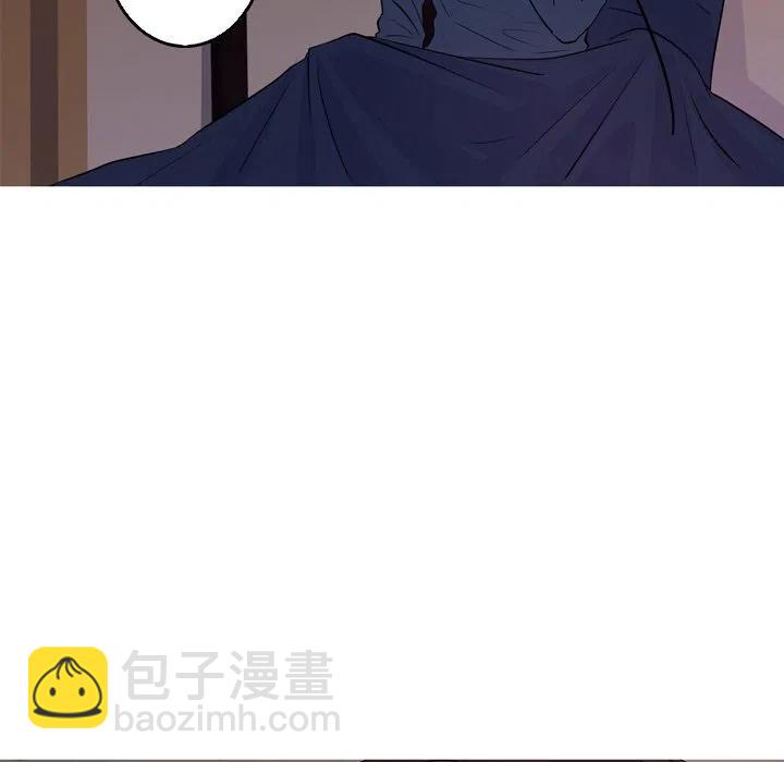 《难忘的她》45 第27页