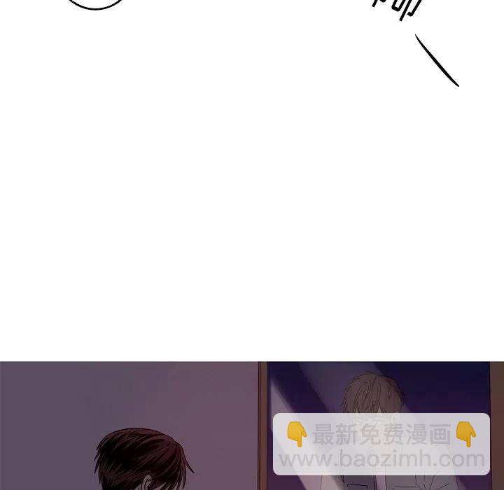 《难忘的她》45 第30页