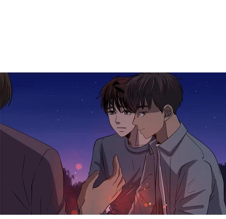 《难忘的她》45 第44页