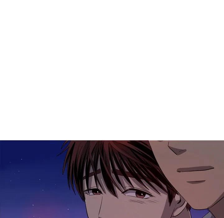 《难忘的她》45 第45页