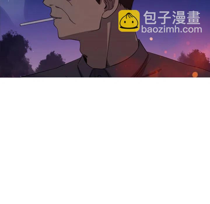 《难忘的她》45 第47页