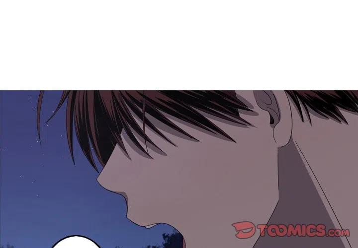 《难忘的她》46 第2页