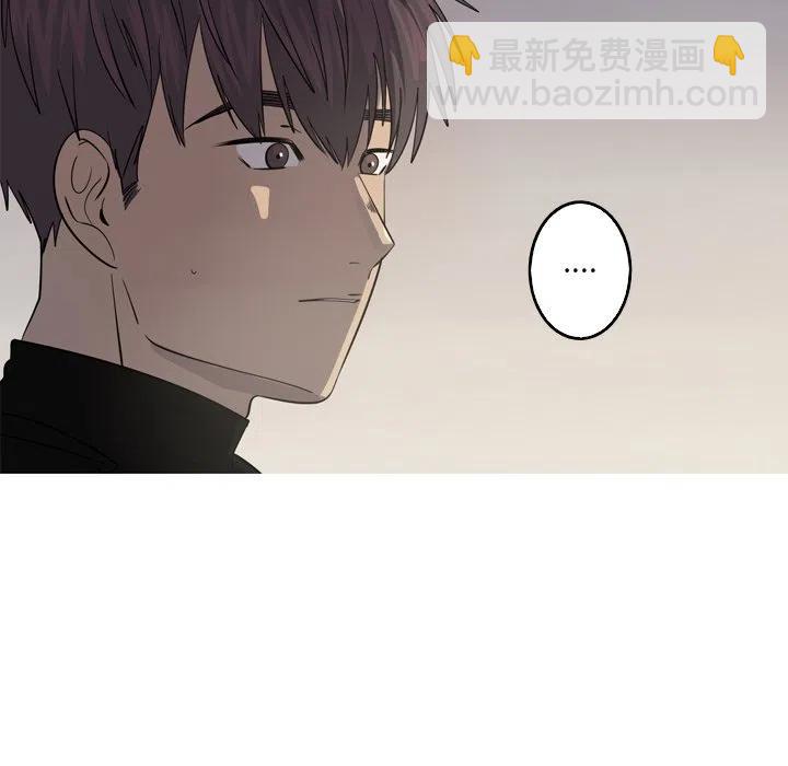 《难忘的她》46 第35页