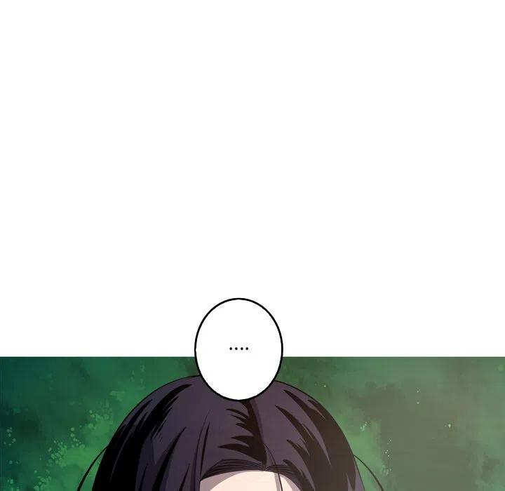 《难忘的她》46 第38页