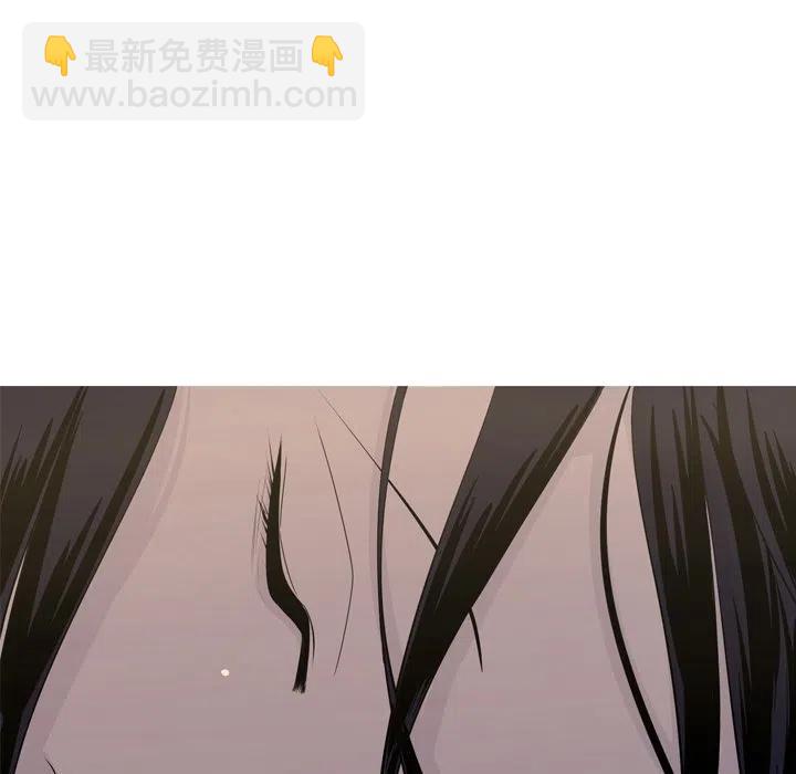 《难忘的她》46 第45页