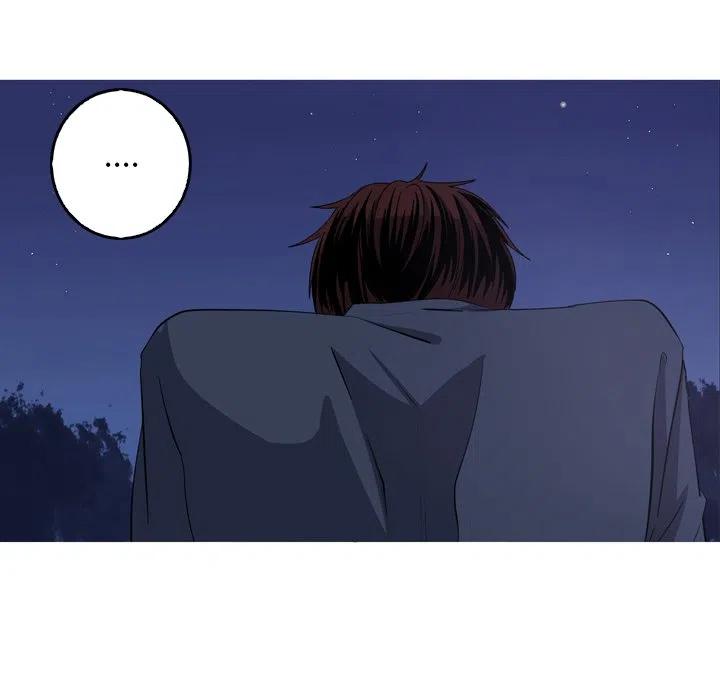 《难忘的她》46 第8页