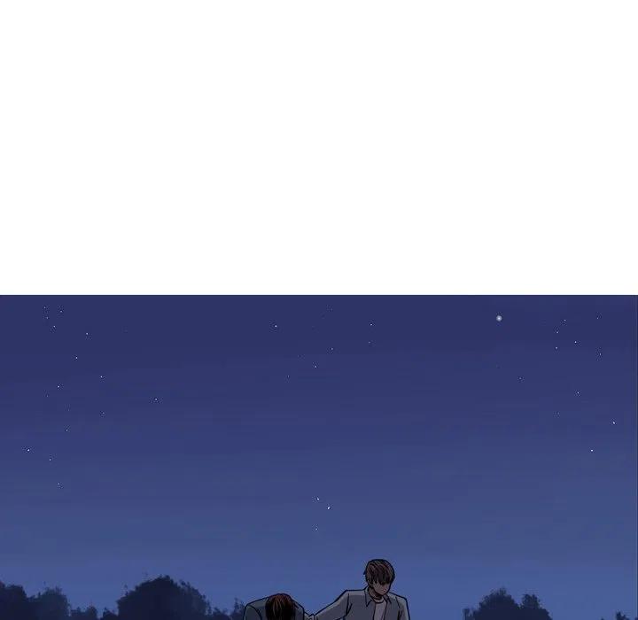 《难忘的她》46 第9页