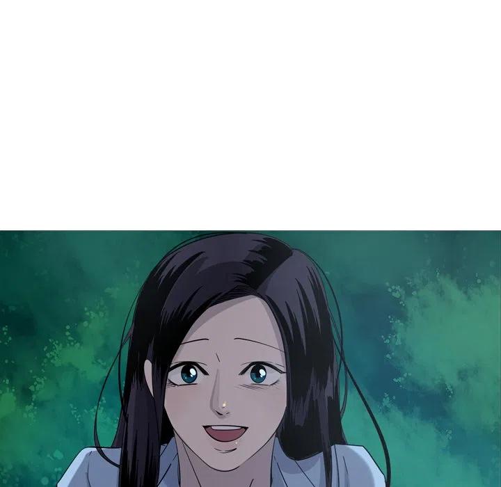 《难忘的她》47 第15页