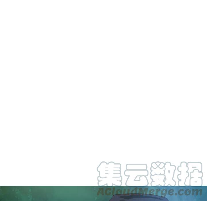 《难忘的她》47 第19页