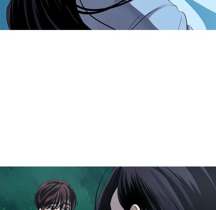 《难忘的她》47 第29页