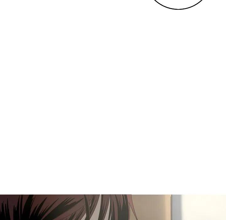 《难忘的她》47 第6页