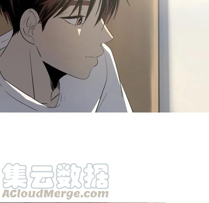 《难忘的她》47 第7页