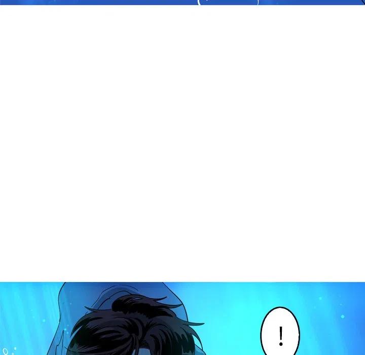 《难忘的她》48 第12页