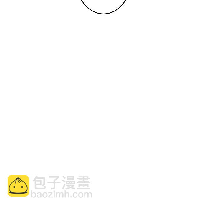 《难忘的她》48 第21页