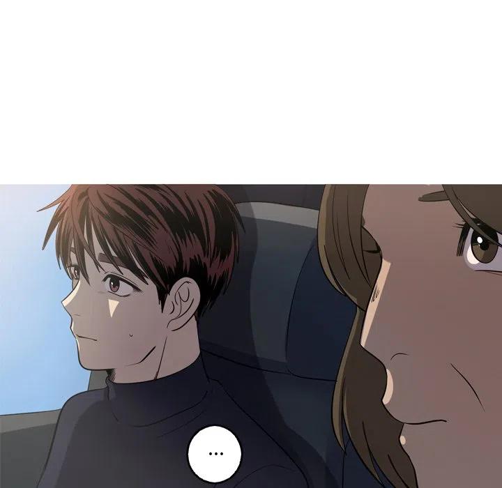 《难忘的她》48 第38页