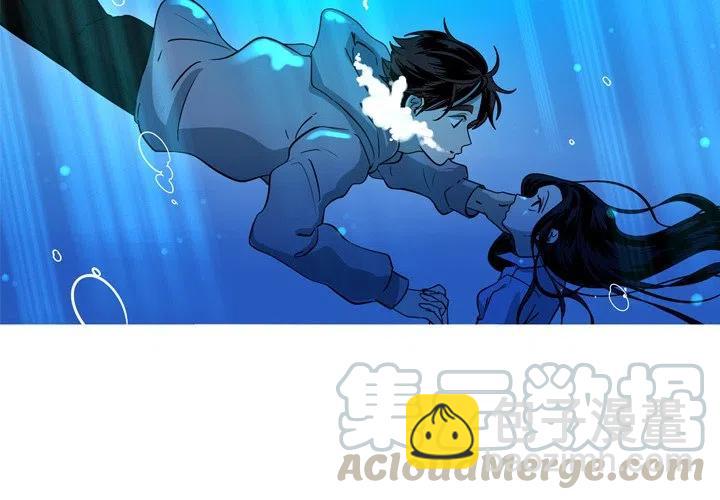 《难忘的她》48 第4页