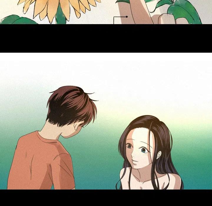 《难忘的她》50 第14页