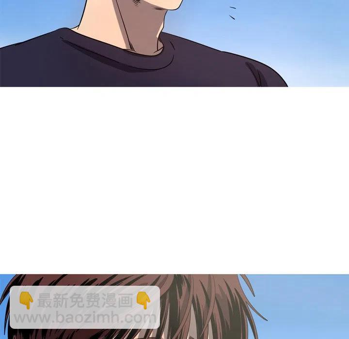 《难忘的她》50 第30页