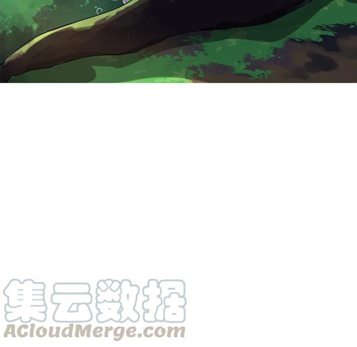 《难忘的她》49 第10页