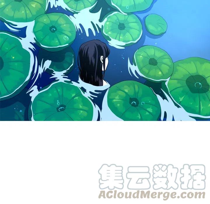 《难忘的她》49 第13页