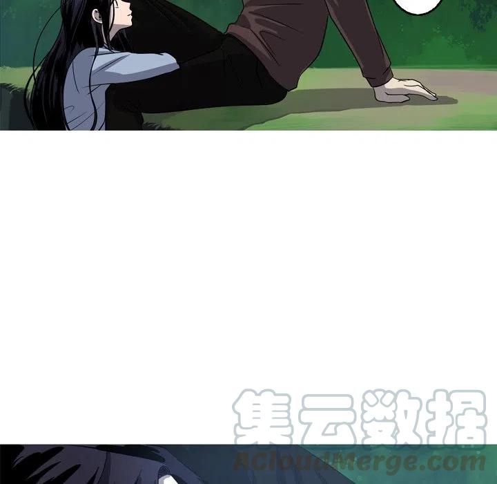 《难忘的她》49 第19页