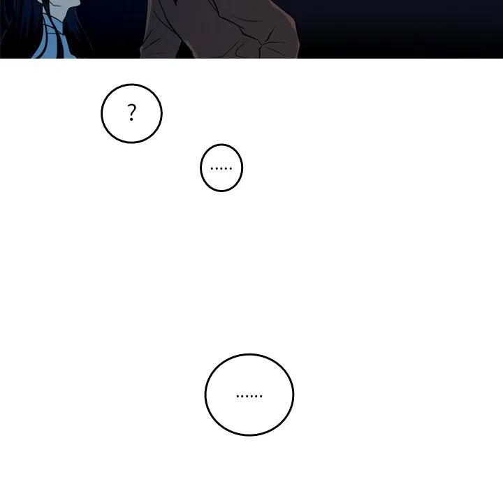 《难忘的她》49 第29页