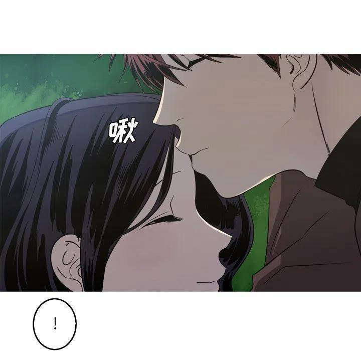 《难忘的她》49 第30页