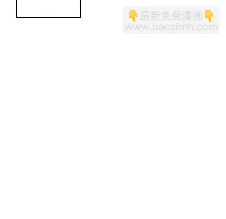 《难忘的她》49 第6页