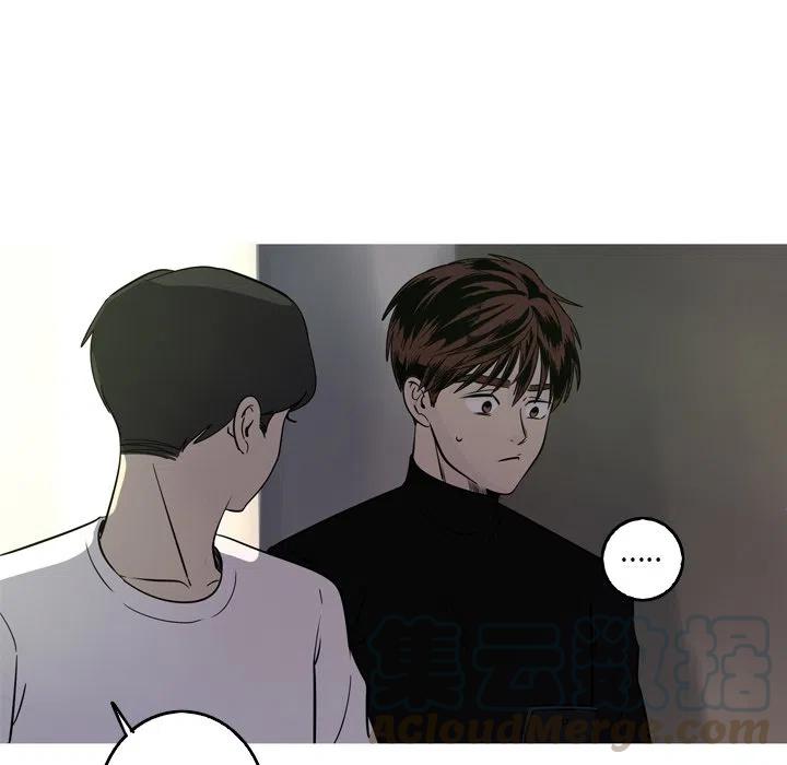 《难忘的她》52 第22页