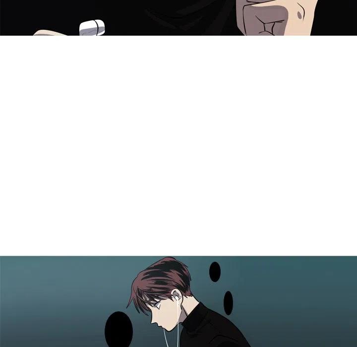 《难忘的她》52 第27页
