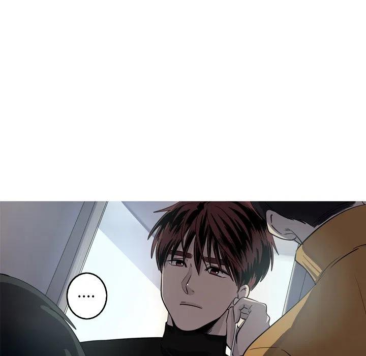 《难忘的她》52 第33页