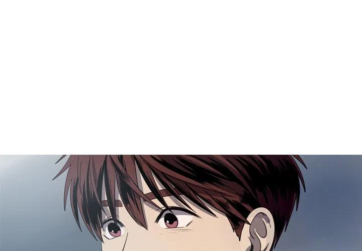 《难忘的她》52 第3页