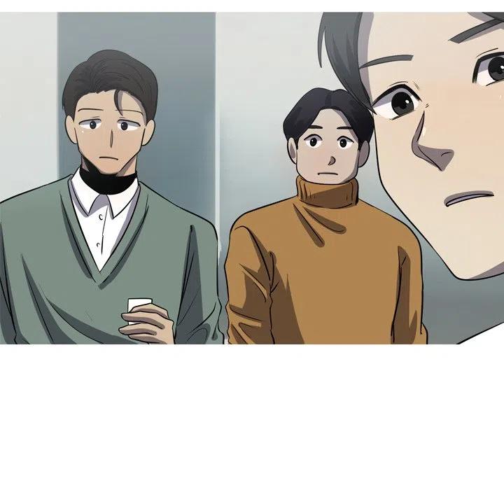 《难忘的她》52 第42页