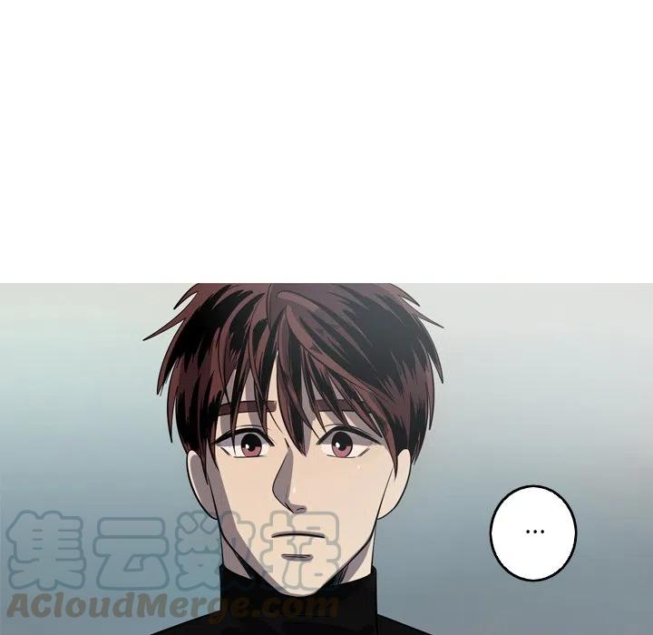 《难忘的她》52 第43页
